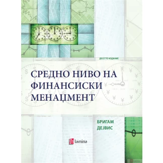 Фискални политики и порастот во светската економија Економија Kiwi.mk